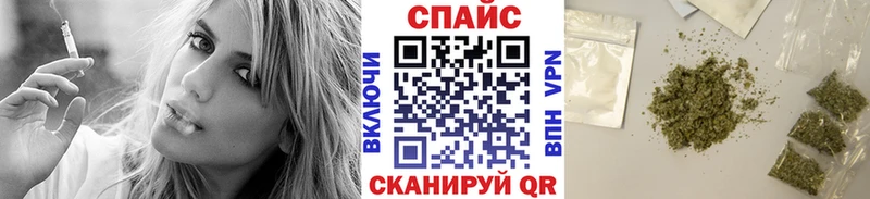 купить наркоту  Козловка  БУТИРАТ 99% 