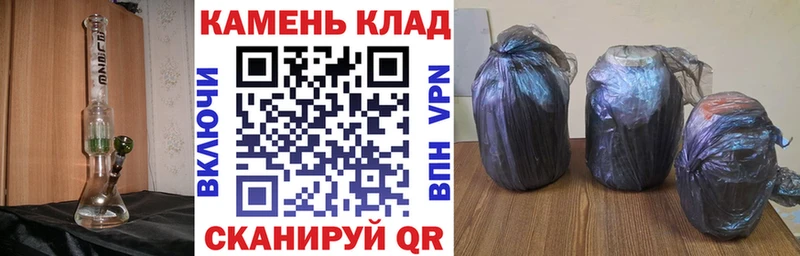 Гашиш гарик Козловка