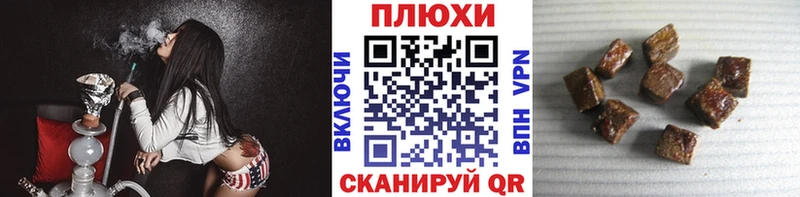 где купить наркоту  МЕГА маркетплейс  ГАШИШ гашик  Козловка 
