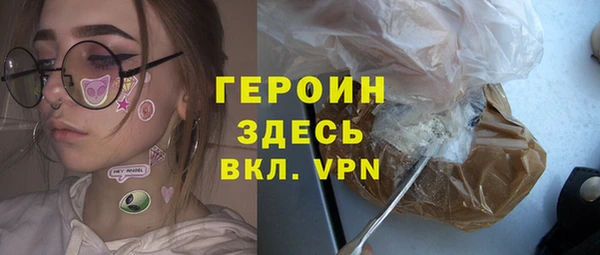 ECSTASY Бугульма