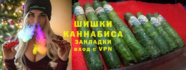 ECSTASY Бугульма