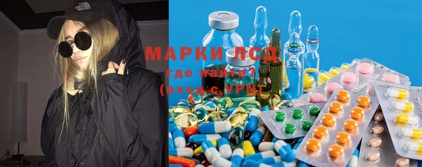 ECSTASY Бугульма