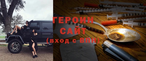 ECSTASY Бугульма