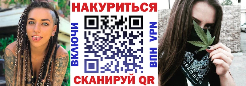 Бошки марихуана Bruce Banner  дарнет шоп  Козловка 